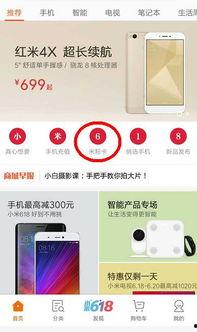 国产福利在线不卡视频,畅享高清不卡视频体验