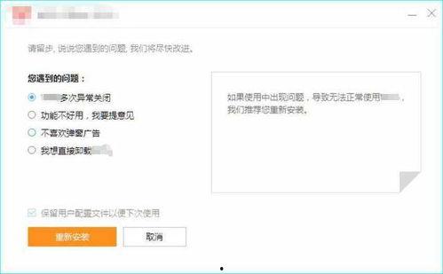 国产资源网站,国产资源网站深度解析